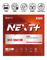 G&Yu NEXT+ スタンダードシリーズ 高性能バッテリー NST-30A19R