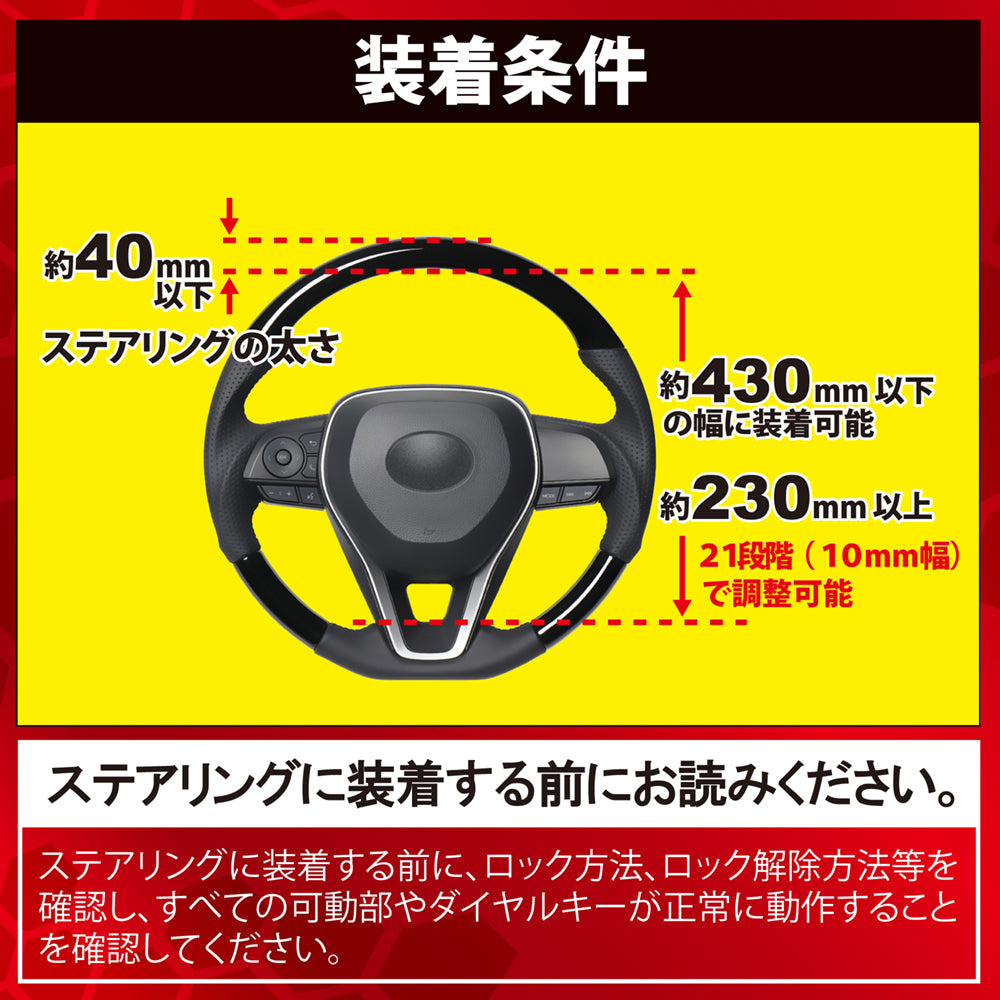HORNET 加藤電機 ダイヤルキータイプ シングルロック式スキャナー付ハンドルロック SLH-11L
