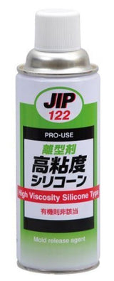 プラスチック成型用　離型剤高粘度シリコーン