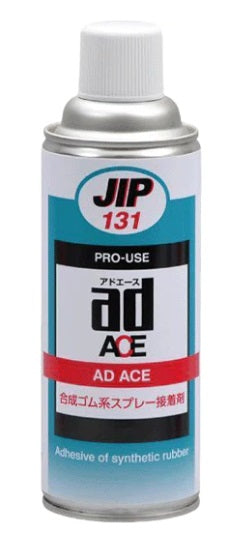 アドエース　420ML 写真、ポス夕一貼り 各種縫製用の型紙の接着 各種断熱材、吸音材の接着