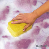 プロスタッフ モンスター メルトアイアン S219 洗うだけで驚異のスゴ落ち! 鉄粉取りシャンプー