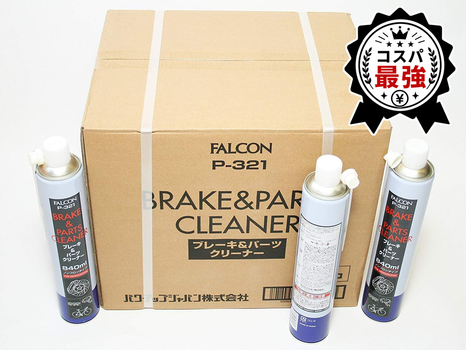 FALCON ブレーキ＆パーツクリーナー 840ml 溶剤588ml 30本1箱 – WuWA