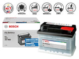 BOSCH (ボッシュ) 国産車・輸入車バッテリー PS-35-MB PS Battery EN AMS (PSIN-35-MB 後継モデル)互換(PSIN-35-MB,A2305410001)
