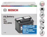BOSCH (ボッシュ) 国産車・輸入車バッテリー PS-4E/LBN1 EN AMS (SLX-4E 後継モデル)（互換 SLX-4E,SL-4E,S-4C）