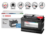 BOSCH (ボッシュ) 国産車・輸入車バッテリー PS-7C/LN3 EN AMS (PSIN-7C 後継モデル)互換(PSIN-7C,SLX-7C,SL-7C,PSI-7C,75-28H,LN3,ENJ-380LN3,N-75-28H/WD, 574-12, 577 400 078,20-72)