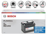 BOSCH (ボッシュ) 国産車・輸入車バッテリー PS-8B/LBN5 EN AMS (SLX-8B 後継モデル)(互換SL-8B,SLX-8B,SL-8B,SLX-8B,LBN5,585-15,27-85)