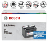BOSCH (ボッシュ) 国産車・輸入車バッテリー PS-9X/LN4 PS Battery EN EN AMS 互換(LN4,ENJ-390-LN4)
