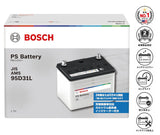 BOSCH (ボッシュ) 国産車バッテリー PSA-95D31L  充電制御車・標準車対応 (PSR-95D31Lからリニューアル)