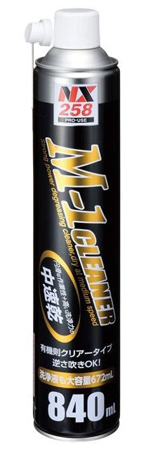 M-1クリーナー　中速乾強力脱脂洗浄剤 ブレーキ周りの洗浄 油汚れ洗浄 精密機器の洗浄