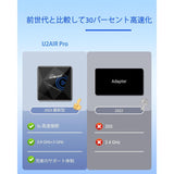 Ottocast U2 AIR PRfor iphone ワイヤレス カープレイ アダプタ CP82