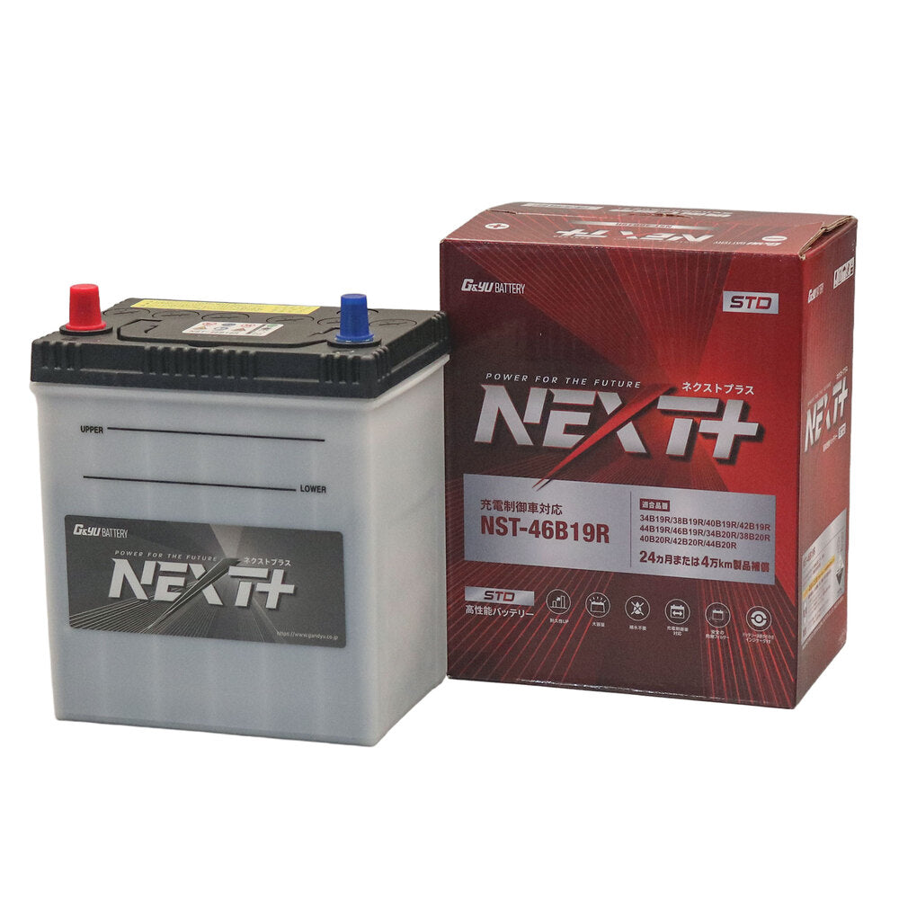 G&Yu NEXT+ スタンダードシリーズ 高性能バッテリー NST-46B19R