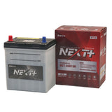 G&Yu NEXT+ スタンダードシリーズ 高性能バッテリー NST-46B19R