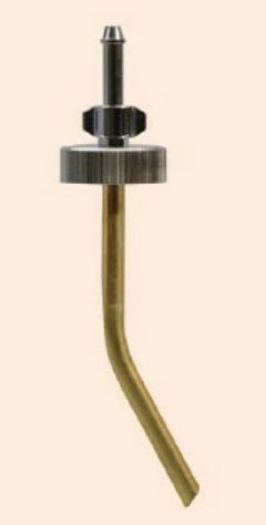アダプター　カップガン用