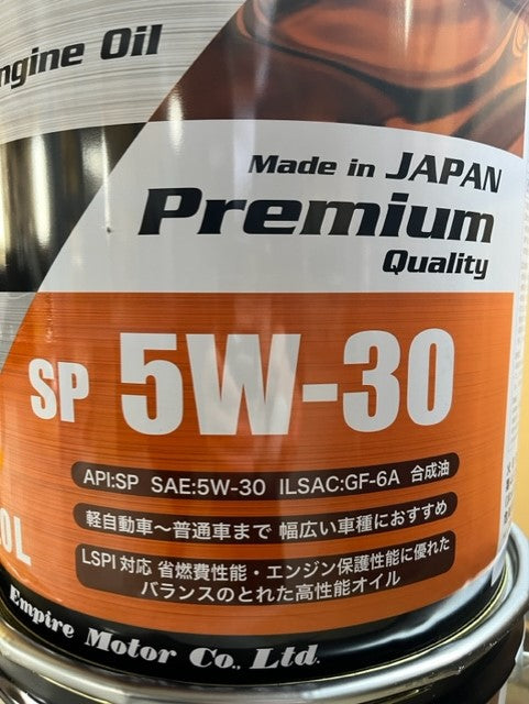 テクノパワー　エンジンオイル　全合成油　SP　5W-30　20L
