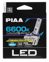 PIAA LED スタンダードシリーズ ヘッドライト/フォグ用 コントローラーレスタイプ 車検対応 6600K 12V 19W 3300lm HB3/HB4/HIR1/HIR2 2個入 LEH211