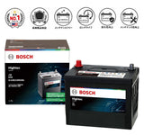 BOSCH (ボッシュ) 国産車バッテリー HT-S120/120D26L Hightec JIS EFB アイドリングストップ車・充電制御車・標準車対応  (HTP-S-95/130D26Lからリニューアル)