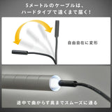 山善(YAMAZEN) スネークカメラ 内視鏡カメラ スマートフォン専用 約200万画素 5ｍケーブル タイプC 防水 防塵 SC-Y501