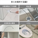 山善(YAMAZEN) スネークカメラ 内視鏡カメラ スマートフォン専用 約200万画素 5ｍケーブル タイプC 防水 防塵 SC-Y501