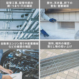 山善(YAMAZEN) スネークカメラ 内視鏡カメラ スマートフォン専用 約200万画素 5ｍケーブル タイプC 防水 防塵 SC-Y501