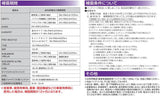 G&Yu タクシー専用バッテリー SHD-TAXI-D26R PRO HEAVY-D 12V 高耐久 メンテナンスフリー