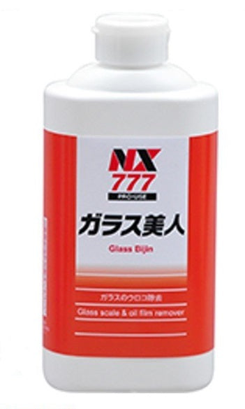 ガラス美人　ガラスのウロコ強力除去 油膜除去剤