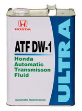 ホンダ ウルトラ ATF DW-1 トランスミッションフルード 4L 08266-99964