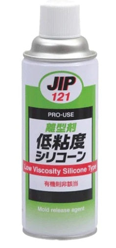 離型剤低粘度シリコーン