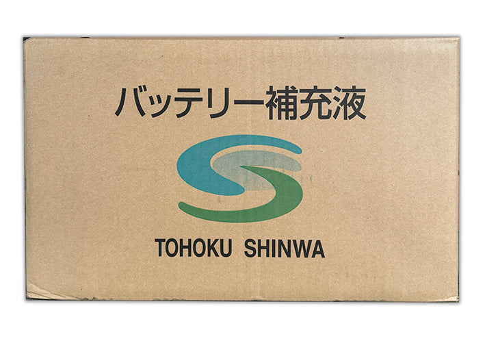 東北新和　バッテリー補充液　180ml　5本　