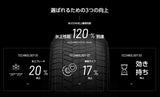 ブリジストン　BLIZZAK　VRX3　BSVRX3-245/40R18　4本セット