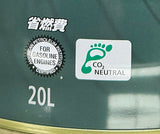 カストロール　MAGNATEC　部分合成油　SP　5W-30　20L