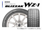 ブリジストン　BLIZZAK　WZ-1　265/35R19★