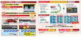 ブリジストン　BLIZZAK　WZ-1　155/65R14