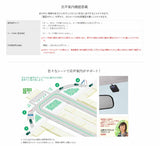 パナソニック　ETC車載器　アンテナ分離型　ボイスタイプ　DC12/24V対応