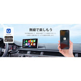 Ottocast U2 AIR PRfor iphone ワイヤレス カープレイ アダプタ CP82