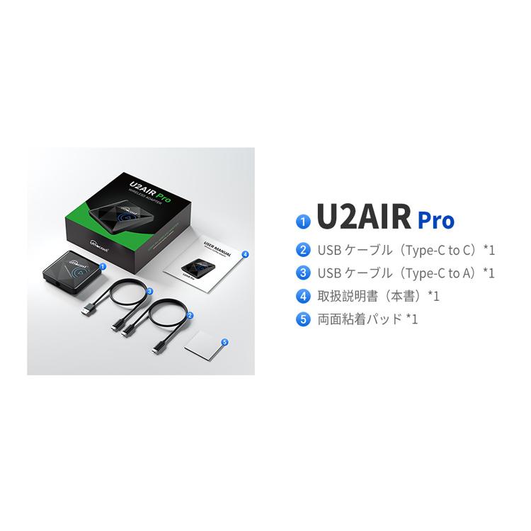 Ottocast U2 AIR PRfor iphone ワイヤレス カープレイ アダプタ CP82