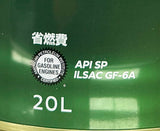 カストロール　EDGE　全合成油　SP　0W-20　20L