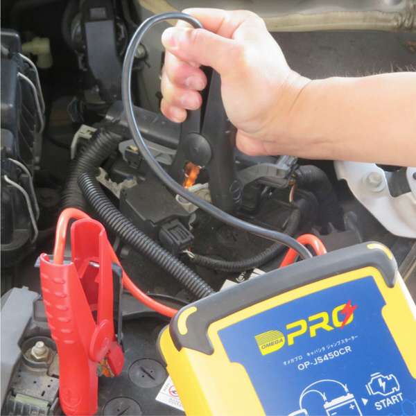 オメガプロ ジャンプスターター バッテリーを内蔵しないジャンプスターター OP-JS450CR