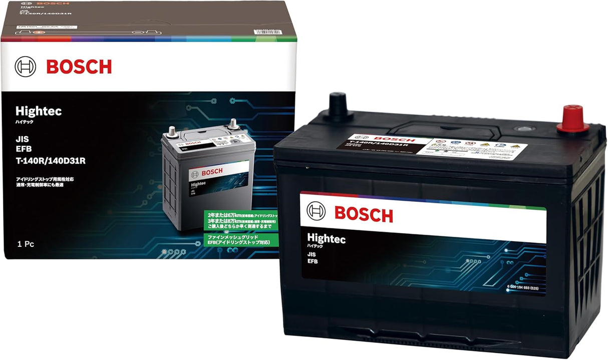 BOSCH (ボッシュ) 国産車バッテリー HT-T140R/140D31R Hightec JIS EFB アイドリングストップ車・充電制御車・標準車対応 (HTP-T-110R/145D31Rからリニューアル)