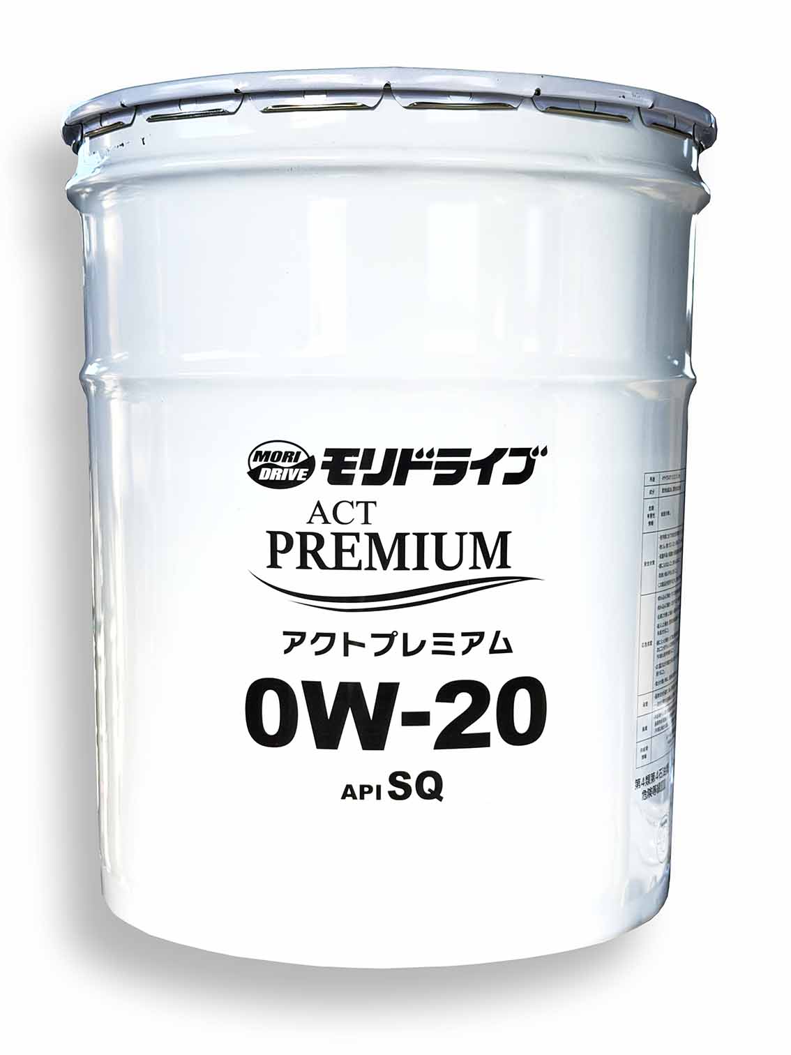 ルート産業 アクトプレミアム 0W-20 20L PAO・エステル配合 高性能エンジンオイル 20L