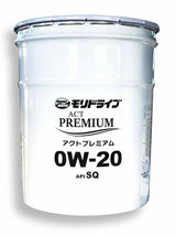 ルート産業 アクトプレミアム 0W-20 20L PAO・エステル配合 高性能エンジンオイル 20L