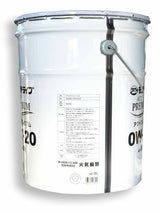 ルート産業 アクトプレミアム 0W-20 20L PAO・エステル配合 高性能エンジンオイル 20L