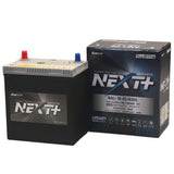 G&Yu アイドリングストップ車＆充電制御車＆標準車対応 NEXT+  M-65/B20L