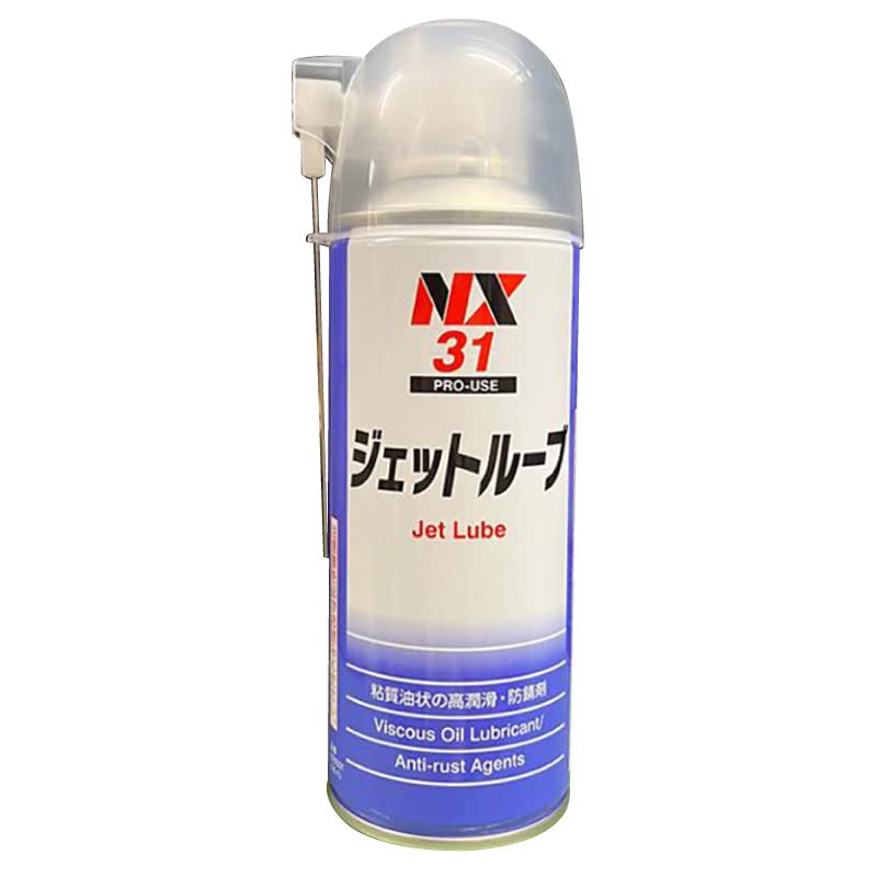 ジェットルーブ　粘質オイル状の高潤滑防錆剤 水置換性潤滑防錆剤