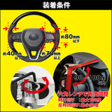 HORNET 加藤電機 Ｌ型ダブルロック式ハンドルロック 特殊合金 LH5LB