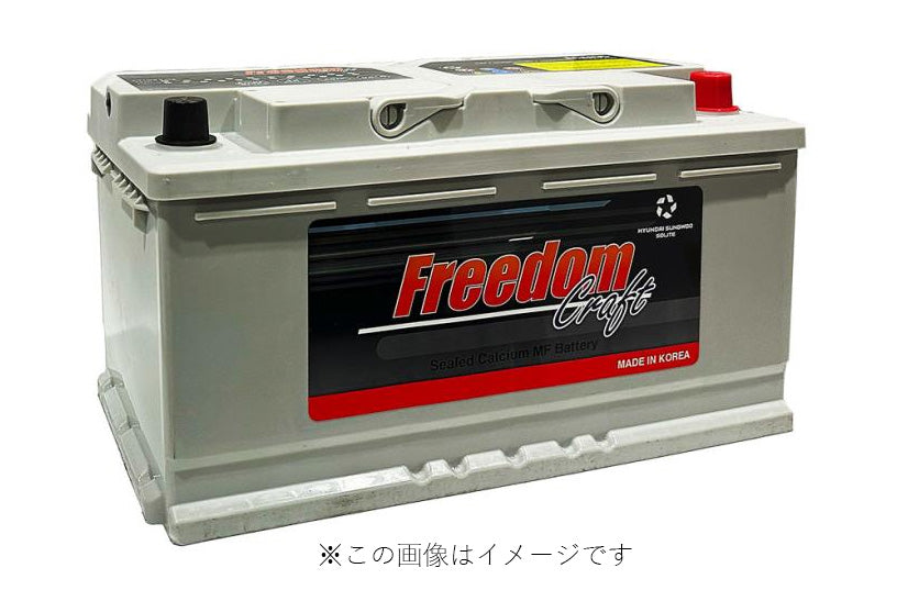 FREEDOM CRAFT 欧州車用バッテリー AGM95A LN5 G14(互換:LN5,595901085, BLA-92-L5 BLACK AGM,AGM-L5,LN5AGM,AGM L5, 81095,SA 59520 AGM)