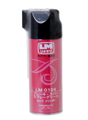 大東潤滑　リキモリ　ブレーキラバーグリース　300ml　LM0104