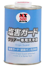 塩害ガード専用洗浄液　1L