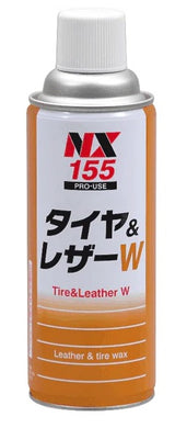 タイヤ＆レザーＷ　４２０ｍｌ
