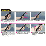 NWB ワイパー替えゴム グラファイト 450mm 幅6mm ロック無 TN45G
