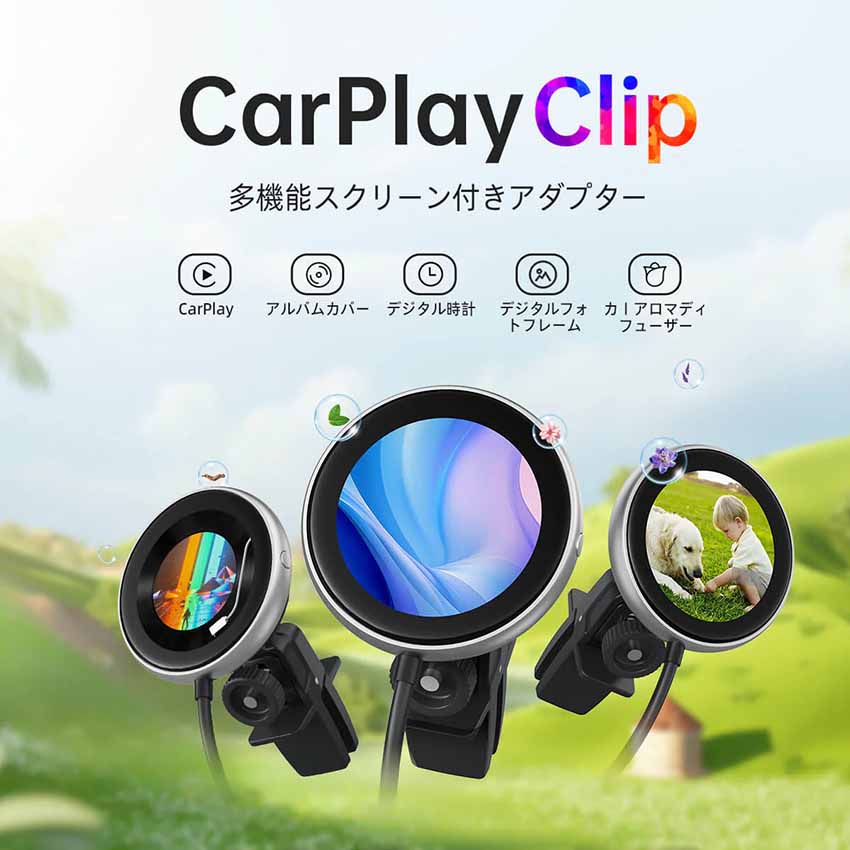 Ottocast CarPlayClip ワイヤレスCarPlayアダプター N91C